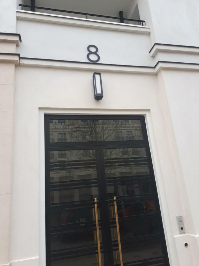 Le Charleston 3P 5 Minutes Disney Parking Gratuit Terrasse 쉐시 외부 사진